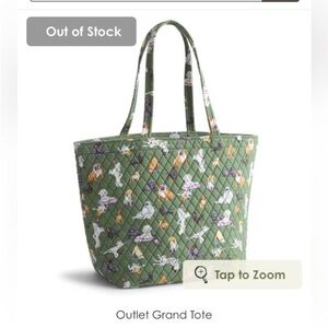🐶 🎾 NWT Vera Bradley Shoulder Grand Tote in Dog Park Green